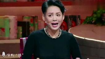 娱乐圈吃瓜少女日常,吃瓜少女的日常揭秘  第2张