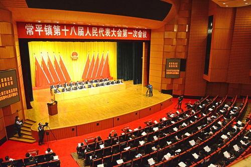 常平新闻爆料,揭秘重大事件背后真相 第2张 常平新闻爆料,揭秘重大事件背后真相 第2张