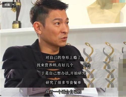 娱乐圈石锤爆料哥,揭秘娱乐圈背后的真相与秘密 第2张 娱乐圈石锤爆料哥,揭秘娱乐圈背后的真相与秘密 第2张